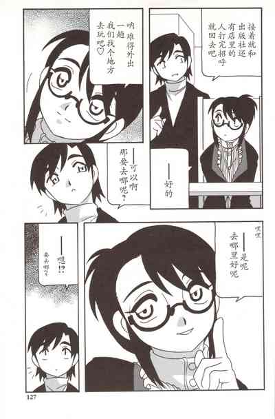 第127頁圖