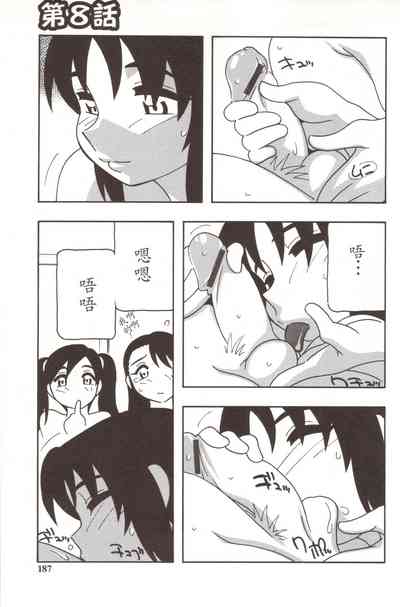第187頁圖
