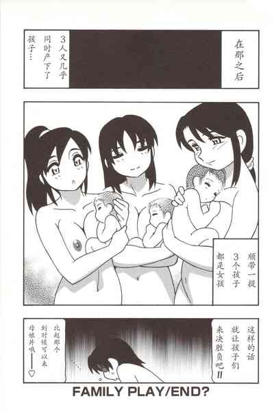 第235頁圖