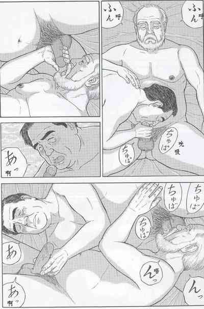 第7頁圖