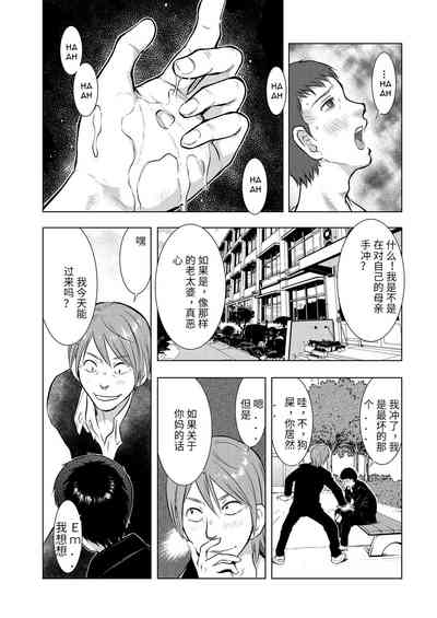 第7頁圖