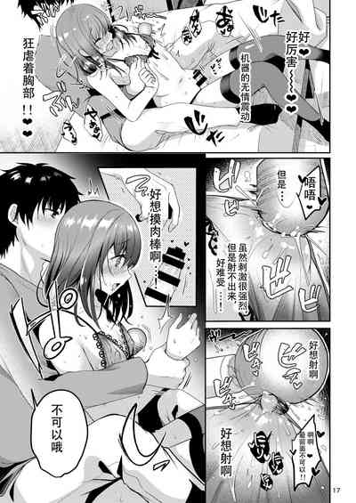 第19頁圖