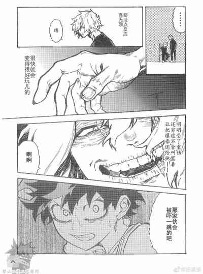 第11頁圖