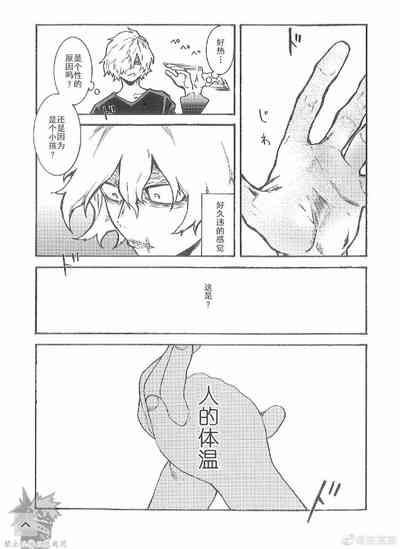 第15頁圖