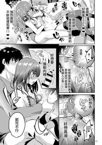 第19頁圖