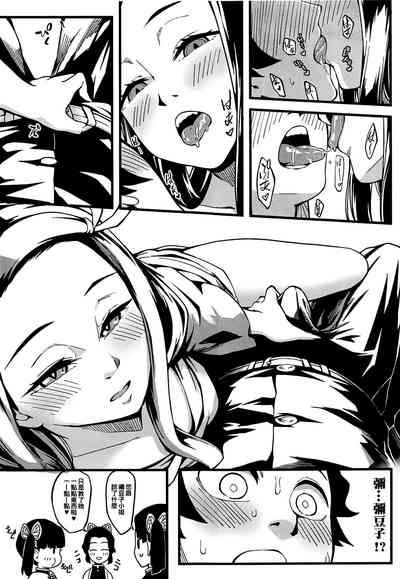第11頁圖
