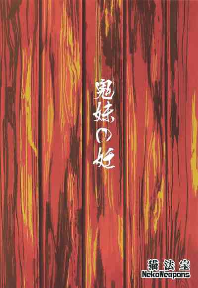 第27頁圖