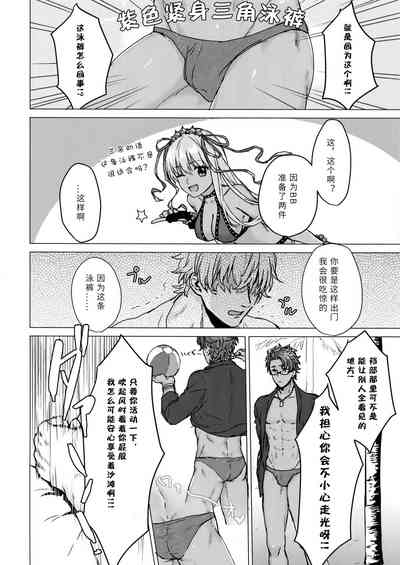 第19頁圖