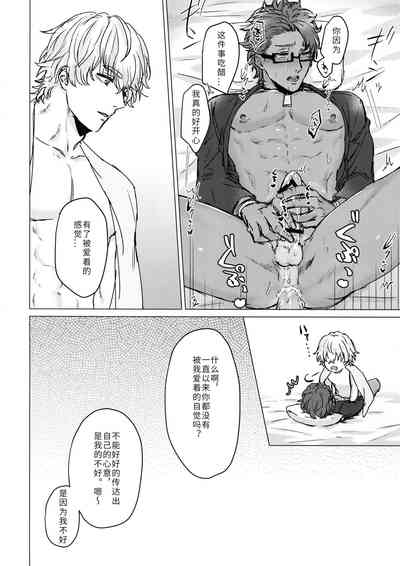 第27頁圖