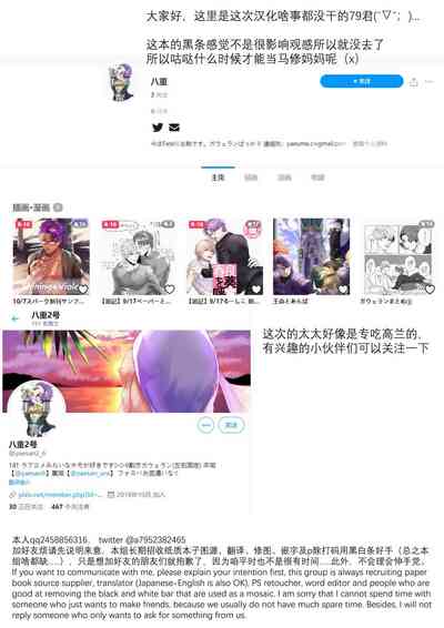 第31頁圖