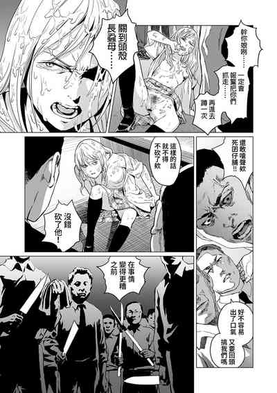 第15頁圖