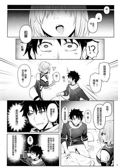 第15页图