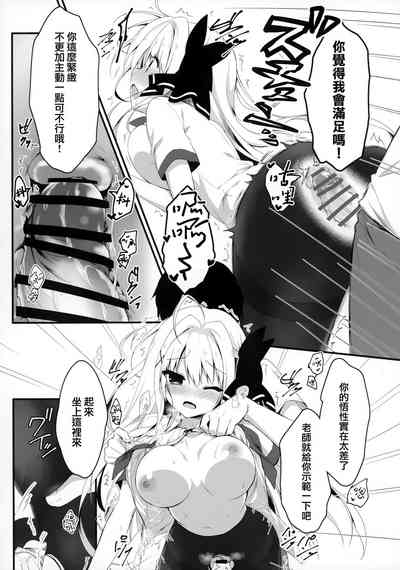 第15页图