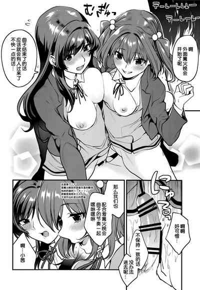 第27页图