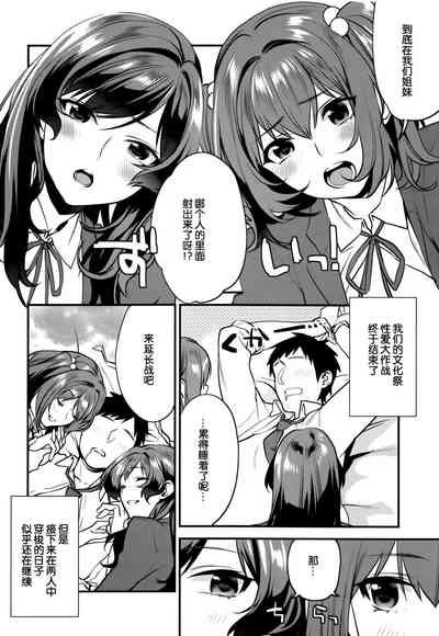第31页图