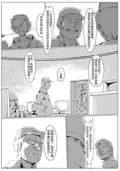 第39頁圖