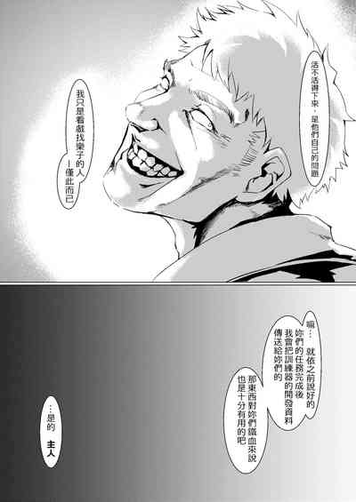 第43頁圖