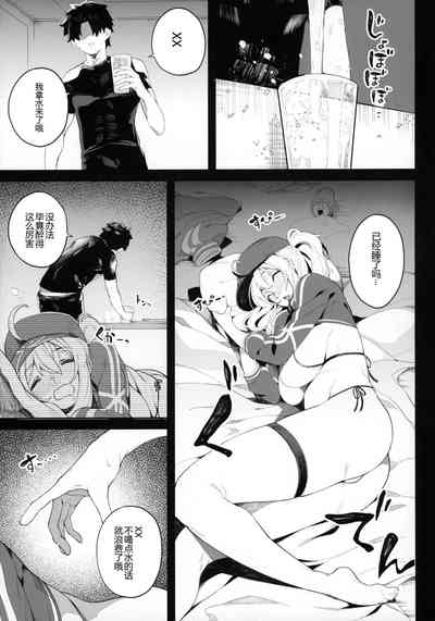 第11頁圖