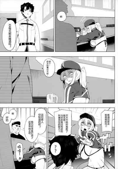 第27頁圖