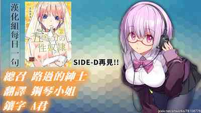 第19页图