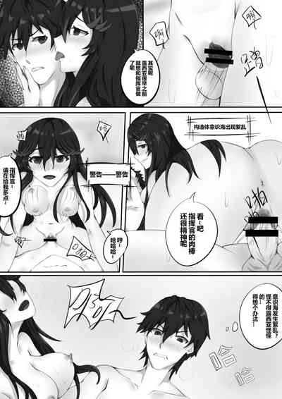 第11頁圖
