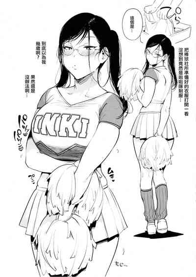第11頁圖