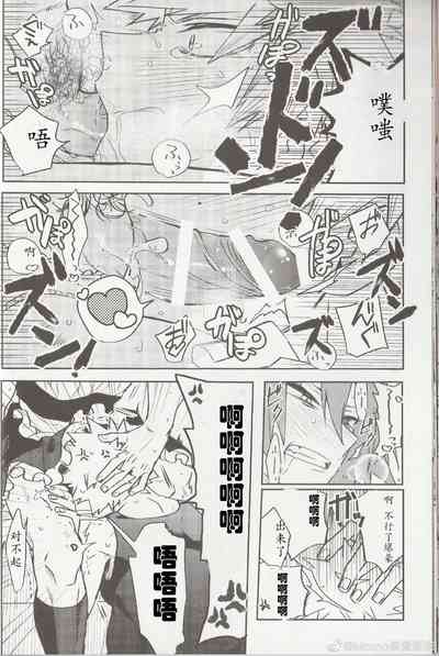第11頁圖