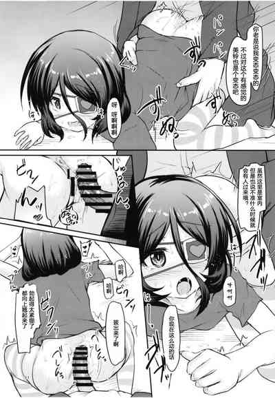 第11页图
