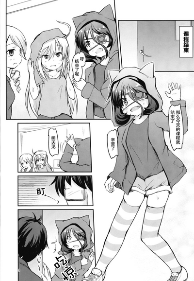 第3页图
