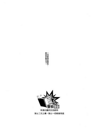 第19页图