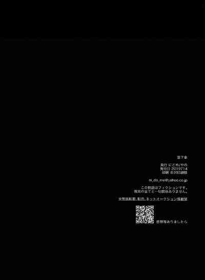 第31页图