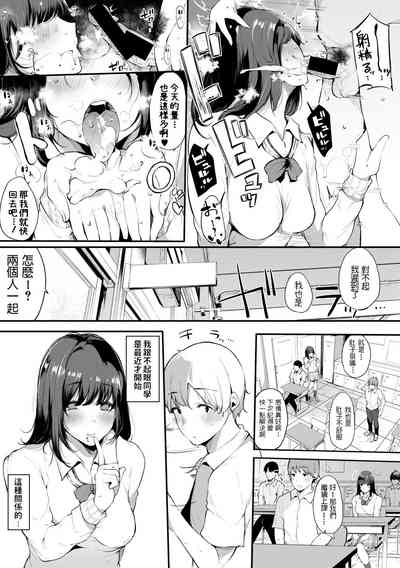 第3頁圖