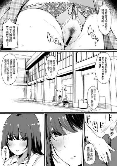 第7頁圖