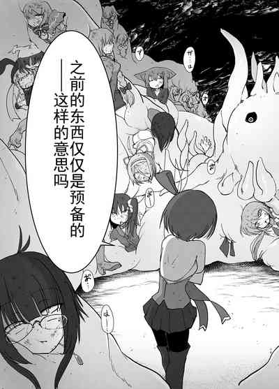 第19頁圖