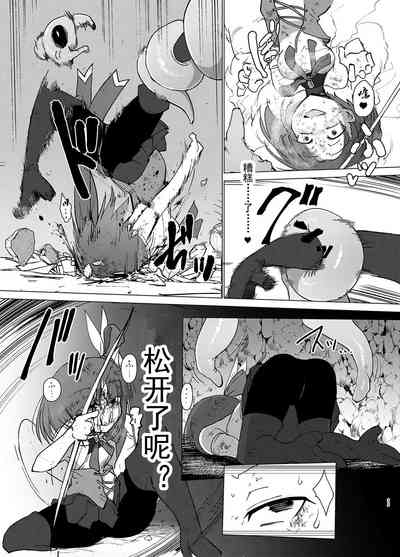 第35頁圖