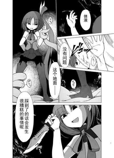第7頁圖