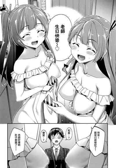 第155頁圖