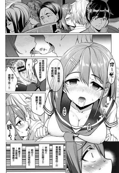 第187頁圖