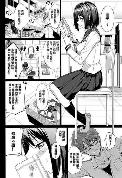 第27頁圖