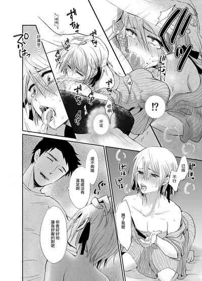 第27页图