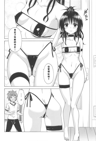 第23頁圖