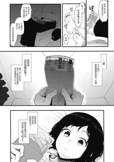 第11页图