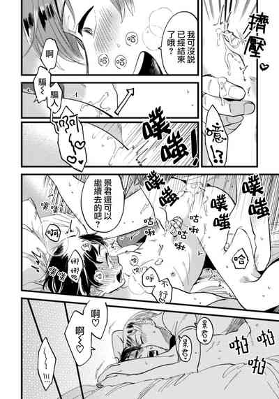 第23页图