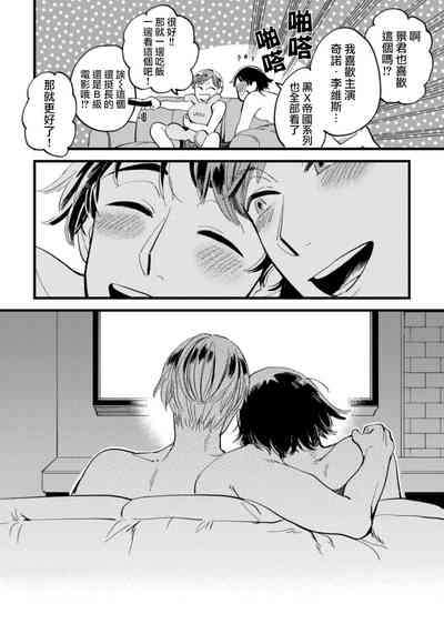 第27页图