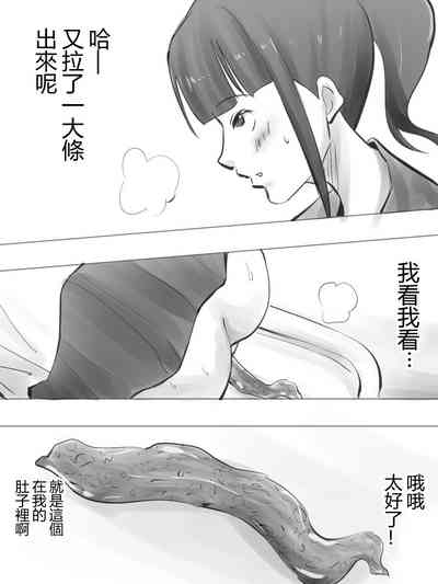 第15頁圖