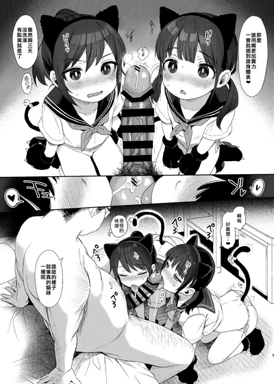 第39页图