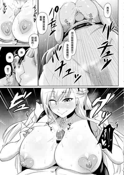 第15页图