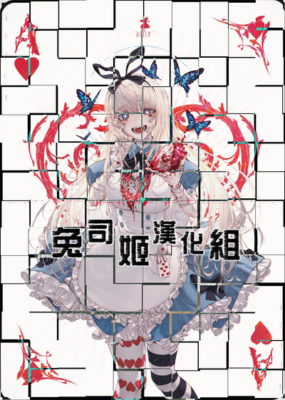 第27頁圖