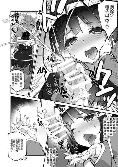 第15页图