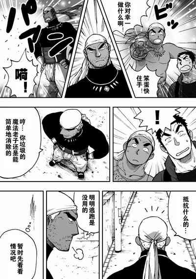第11頁圖